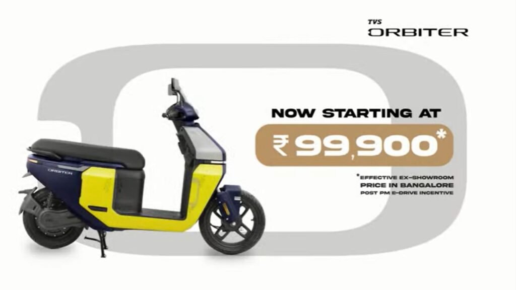 TVS Orbiter electric scooter