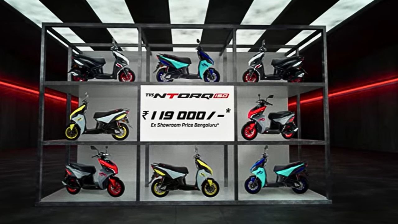 TVS NTorq150 Price