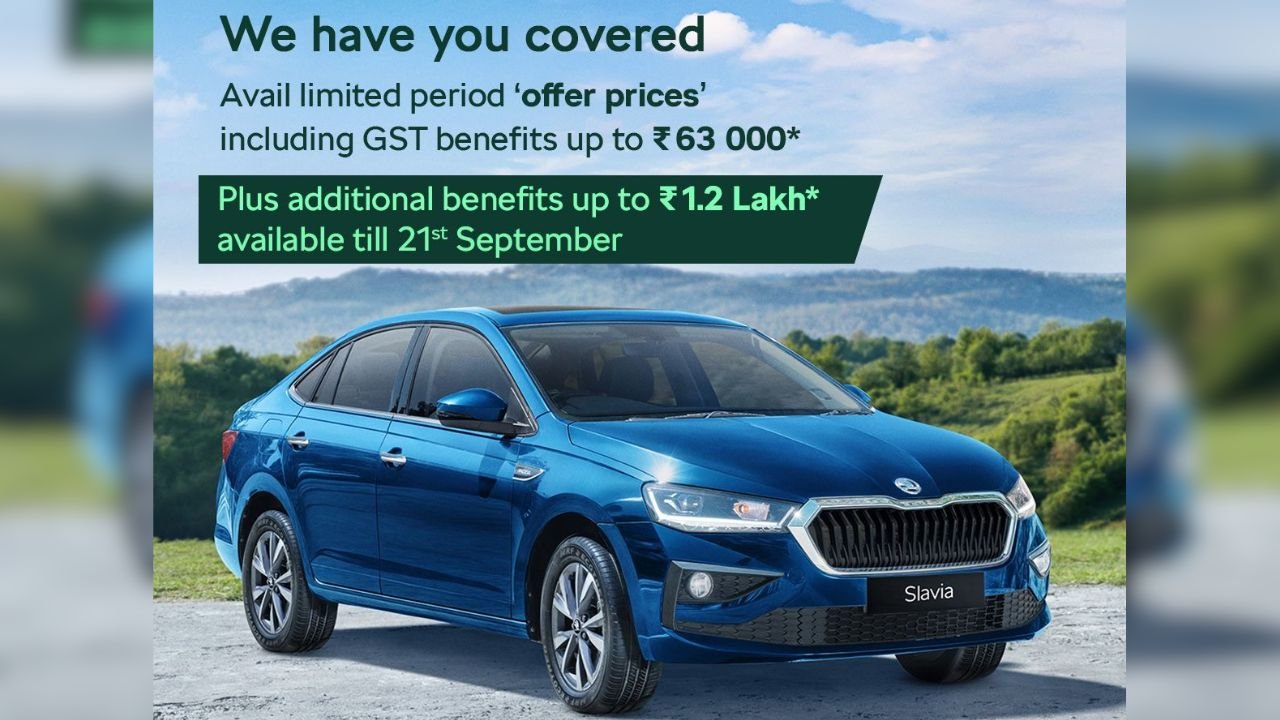 Skoda Slavia
