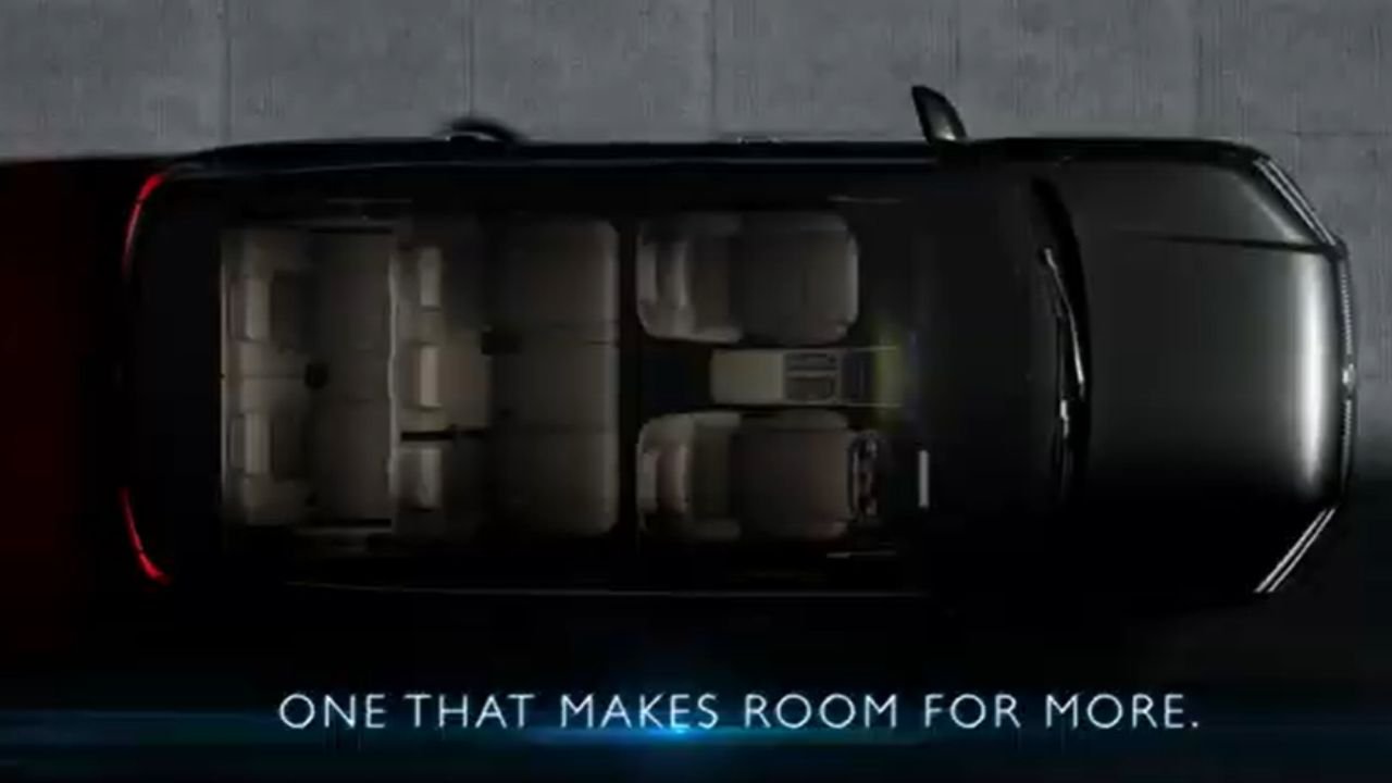 MG Adapt new ev teaser
