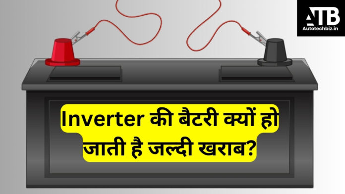 inverter battery tips