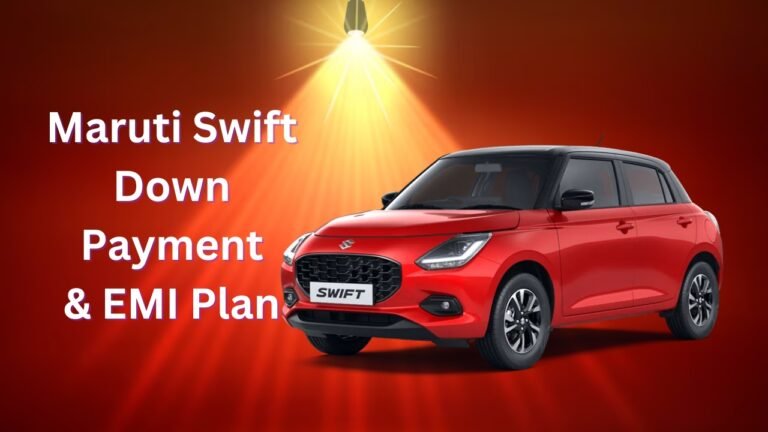 Maruti swift emi