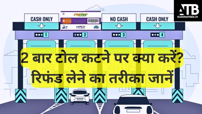toll tax tips