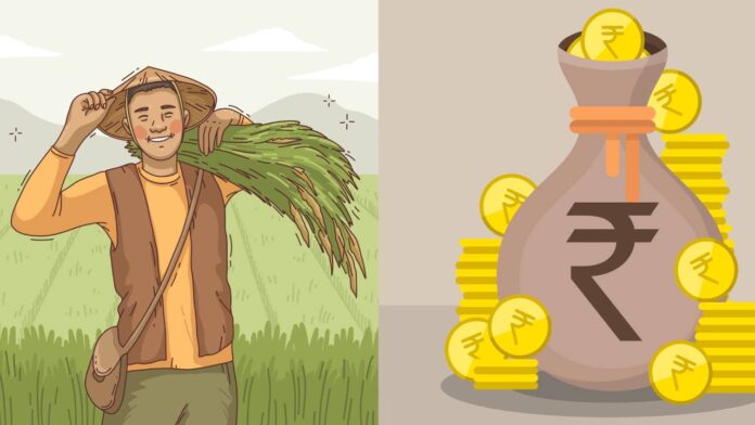 पीएम किसान योजना की 20वीं किस्त कब रिलीज होगी? Pic Credit- Freepik