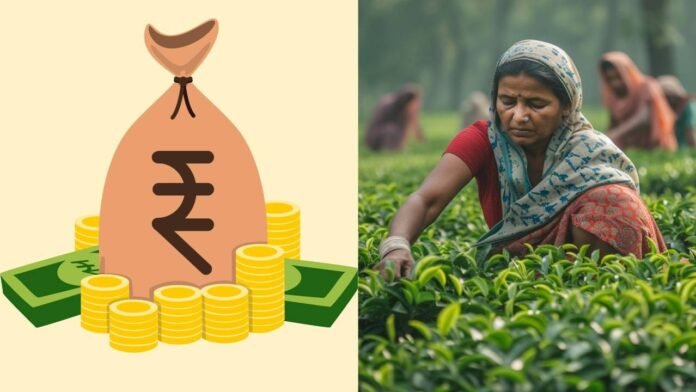 किसानों को कब 20वीं किस्त मिल सकती है? Pic Credit:- Freepik