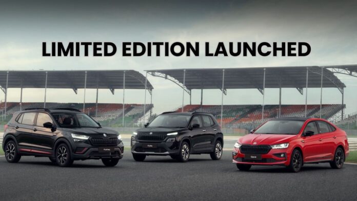 Skoda Limited Edition