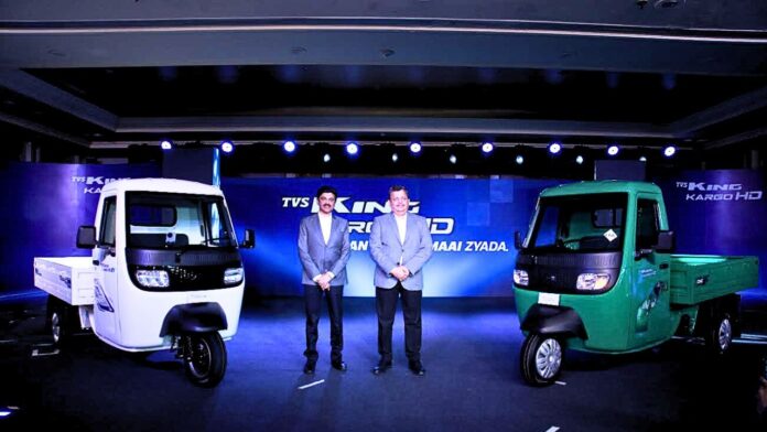 TVS KING KARGO HD EV