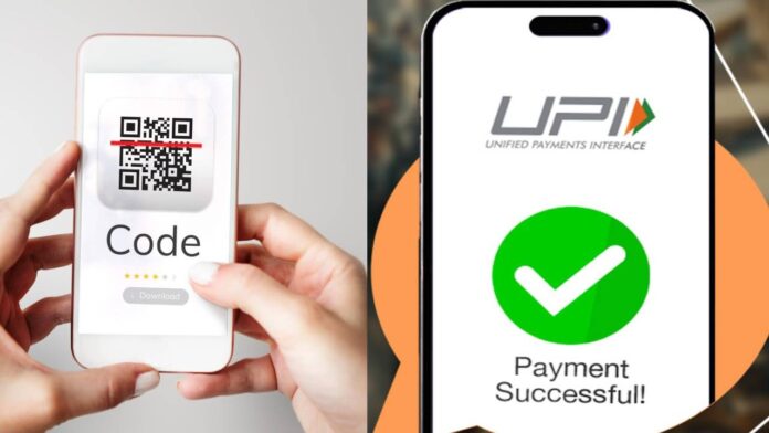 1 अक्टूबर से बंद होने जा रहा है UPI का ये खास फीचर। Photo Credit:- @UPI_NPCI and Freepik