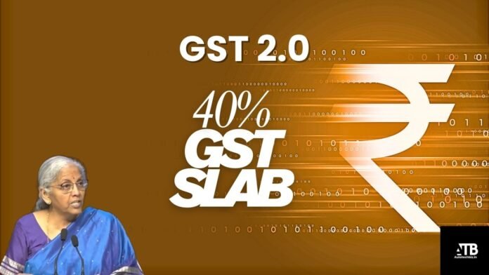 GST Hike Alert