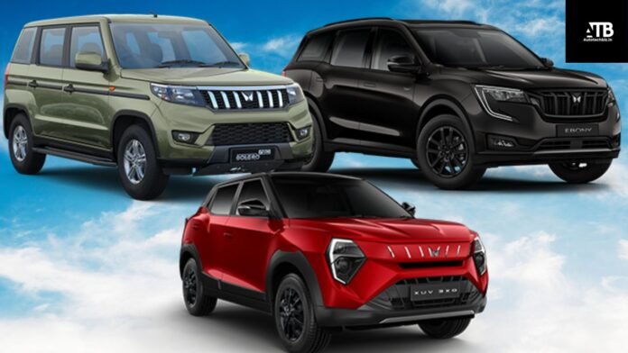 Mahindra Price Drop
