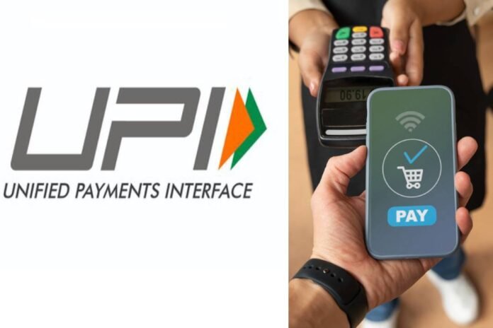 यूपीआई में आज से बदल गए ये नियम। Photo Credit: X/@UPI_NPCI and Freepik