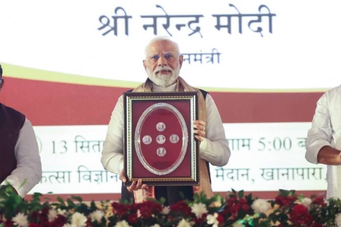 पीएम किसान योजना की 21वीं किस्त जारी होने की तारीख क्या हो सकती है? Photo Credit:- X/@narendramodi