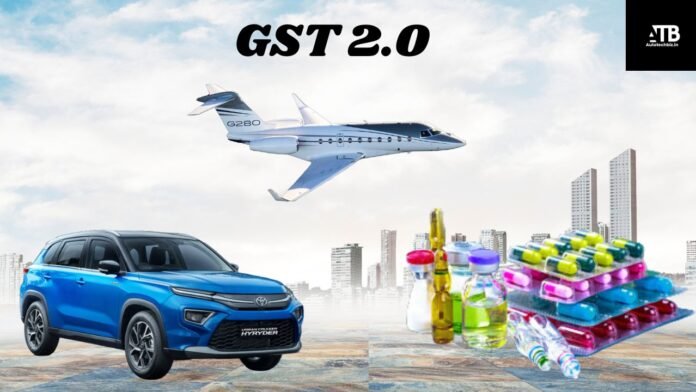 GST 2.0