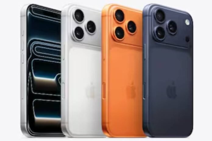 iPhone 17 के हर मॉडल की कीमत क्या है?