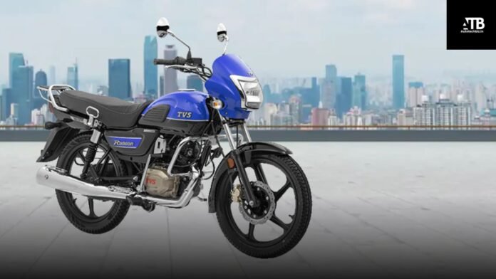 TVS Radeon Down Payment and EMI