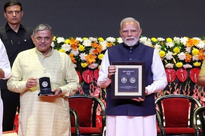 पीएम विश्वकर्मा योजना क्या है? Photo:- X/@narendramodi