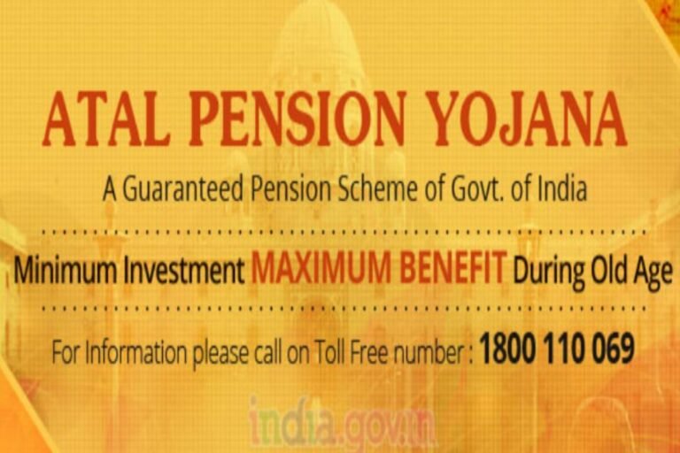 अटल पेंशन योजना में कौन आवेदन कर सकता है? india.gov.in/spotlight/atal-pension-yojana