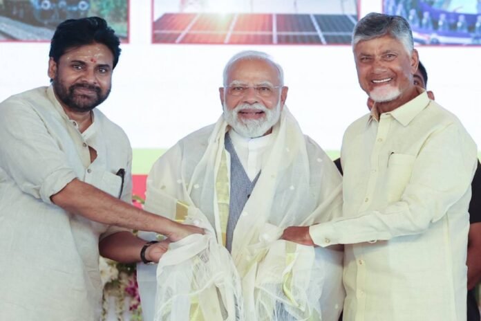 पीएम किसान योजना की 21वीं किस्त कब जारी होगी? Photo:- Freepik