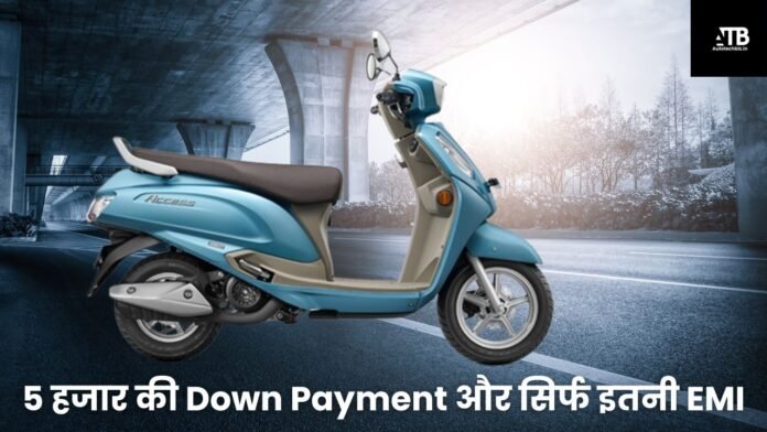 Suzuki Access 125 Downpayment and EMI