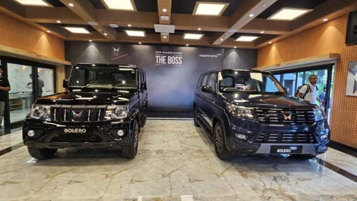 Photo:- Autotechbiz.in