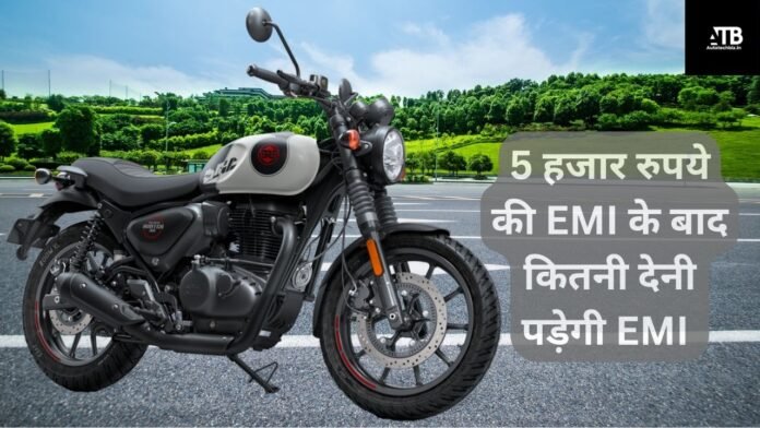 Royal Enfield Hunter 350 EMI