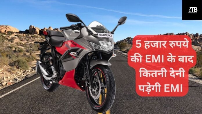 Suzuki Gixxer SF 150