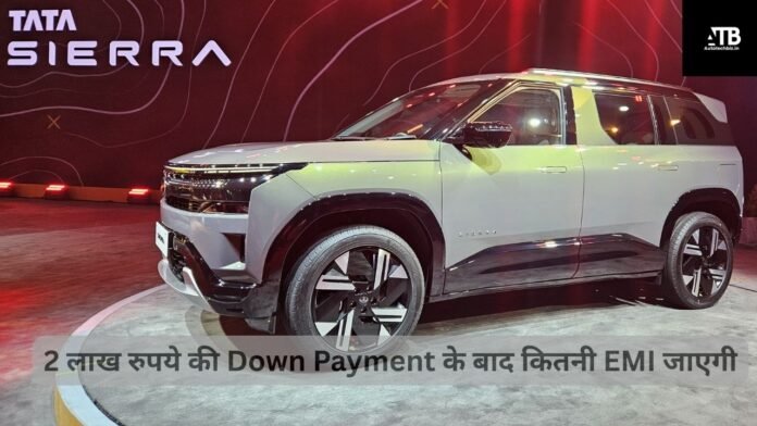Tata Sierra SUV