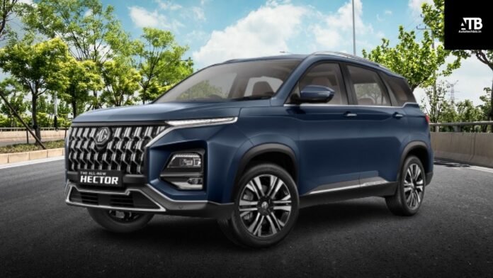 MG Hector New