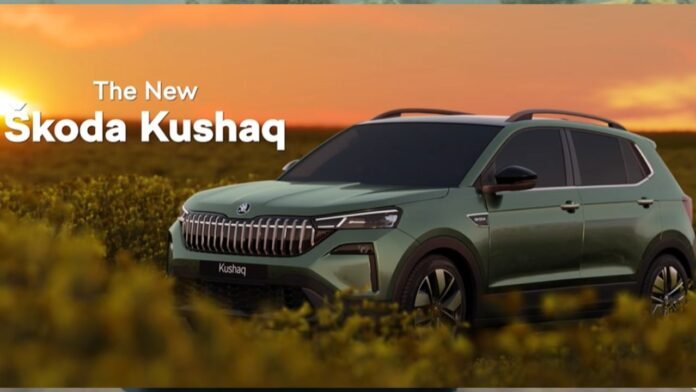 Skoda Kushaq 2026