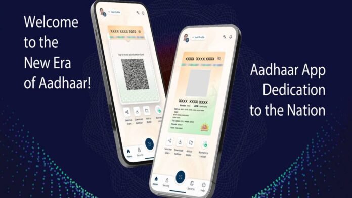 आधार कार्ड के नए एप से क्या-क्या काम घर बैठे किए जा सकते हैं? Photo:- X/UIDAI