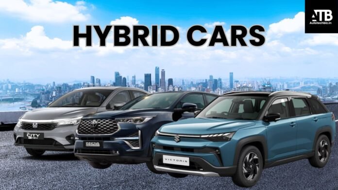 Hybrid Cars