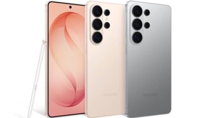 Samsung Galaxy S26 Series की कीमत क्या है? Photo:- Samsung