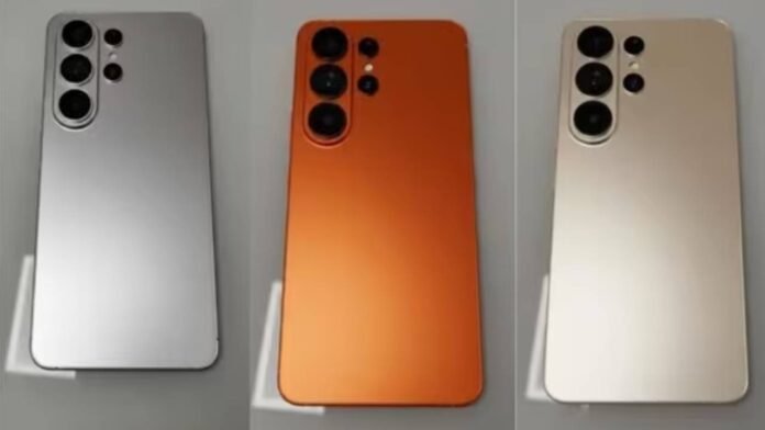 Samsung Galaxy S26 5G Ultra कब होगा लॉन्च? Photo:- Samsung