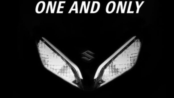 Suzuki Upcoming Bike