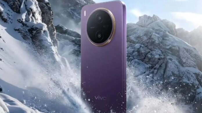 Vivo y600 pro 5g चीन में हुआ लॉन्च। Photo:- Vivo