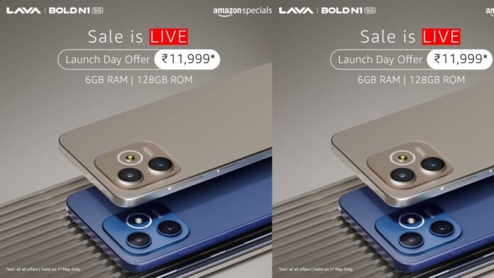 LAVA BOLD N1 5G Special Edition
