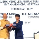 खरखौदा व्हीकल मैन्युफैक्चरिंग प्लांट का पीएम मोदी और जापान की प्रधानमंत्री ने किया उद्घाटन। Photo:- Maruti Suzuki