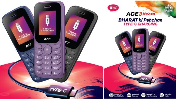 itel Ace 3 हुआ लॉन्च।