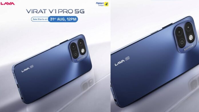 Lava Virat V1 Pro 5G हुआ लॉन्च।