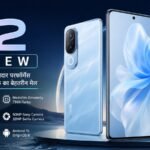 vivo S2 Full Review