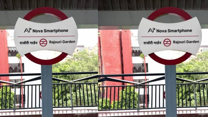 Ai+ Smartphone ने दिल्ली के राजौरी गार्डन मेट्रो स्टेशन के साथ एक खास ब्रांडिंग एसोसिएशन किया।