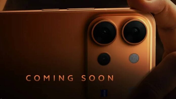 Vivo V80 भारत में लॉन्च होगा।