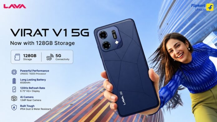 Lava Virat V1 5G स्मार्टफोन।