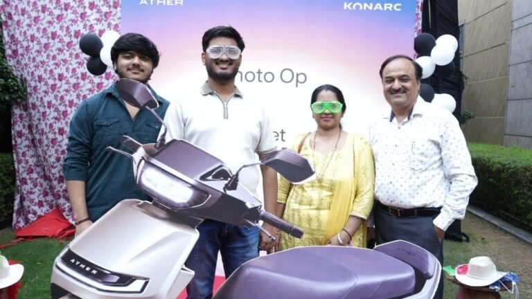 ather konarc delivery