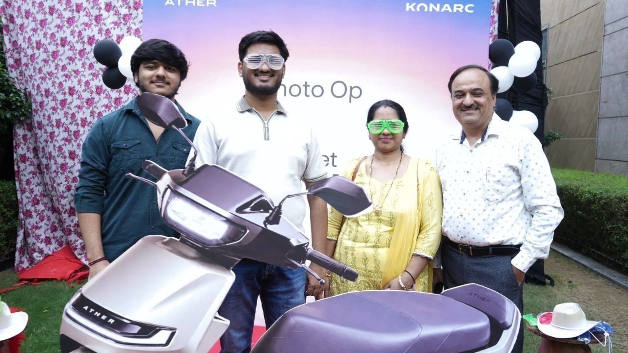 ather konarc delivery