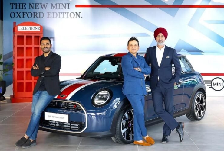 mini cooper oxford edition